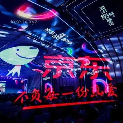 “因为我是那个唯一”：个性化时代下的品牌与消费者深度融合趋势