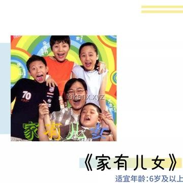 武大游泳池开放背后的体育产业新动向