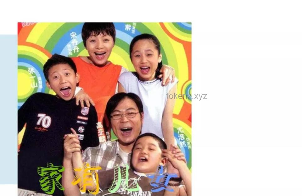 武大游泳池开放背后的体育产业新动向