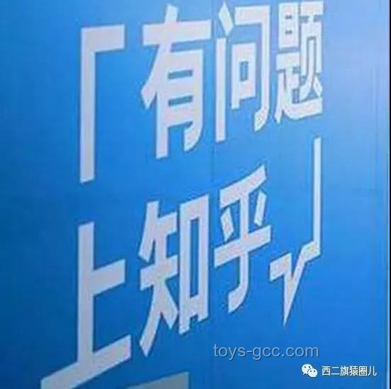 2024知乎创作者盐沙龙·成都站活动深度回顾与分析