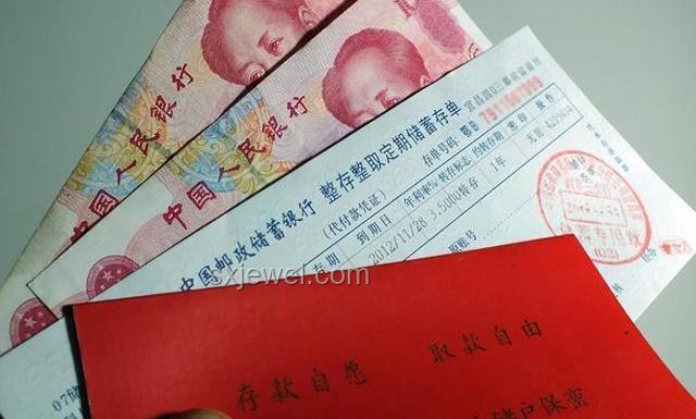 存款5万，意外收获LABUBU的惊喜之旅🎉